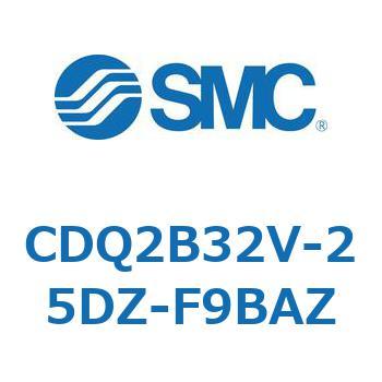 CDQ2B32V-25DZ-F9BAZ ���`�V�����_ CQ2�V���[�Y(CDQ2B32V-�`DZ�`) SMC 34067756