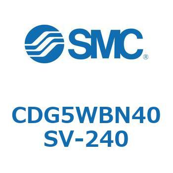 50%OFF CD 特別セール品 Series CDG5WBN40SV