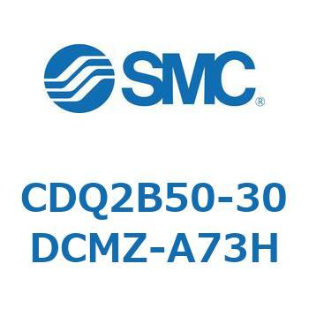 薄形シリンダ CQ2シリーズ(CDQ2B50-30DCMZ-～) SMC コンパクトエア