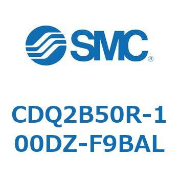 CDQ2B50R-100DZ-F9BAL ���`�V�����_ CQ2�V���[�Y(CDQ2B50R-�`) SMC 34157575