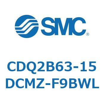 CDQ2B63-15DCMZ-F9BWL ���`�V�����_ CQ2�V���[�Y(CDQ2B63-15DCMZ-�`) SMC 34167585