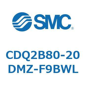 CDQ2B80-20DMZ-F9BWL ���`�V�����_ CQ2�V���[�Y(CDQ2B80-20DMZ-�`) SMC 34203303