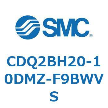 CDQ2BH20-10DMZ-F9BWVS ���`�V�����_ CQ2�V���[�Y(CDQ2BH20-�`) SMC 34217732