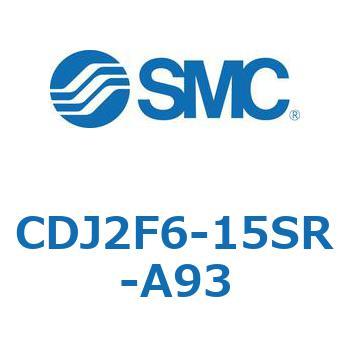 CDJ2F6-15SR-A93 CD Series(CDJ2F6) SMC 34219824