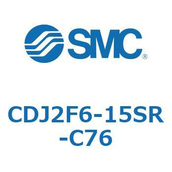 CDJ2F6-15SR-C76 CD Series(CDJ2F6) SMC 34219885