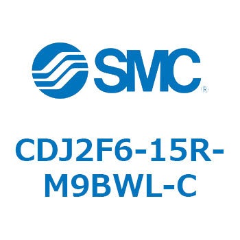 CDJ2F6-15R-M9BWL-C CD Series(CDJ2F6) SMC 34220253