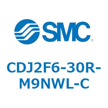 CDJ2F6-30R-M9NWL-C CD Series(CDJ2F6) SMC 34220262