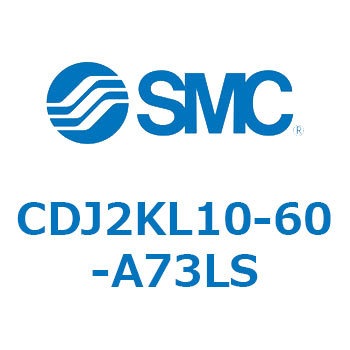 CDJ2KL10-60-A73LS CD Series(CDJ2KL10) SMC 34233194