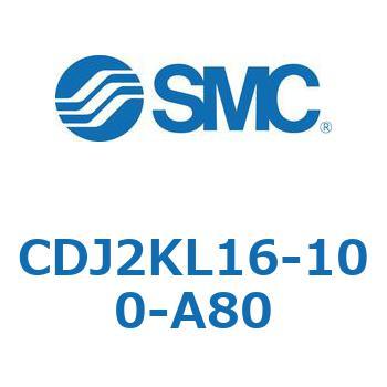 CDJ2KL16-100-A80 CD Series(CDJ2KL16) SMC 34235102