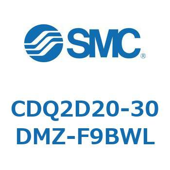 CDQ2D20-30DMZ-F9BWL `V_ CQ2V[Y(CDQ2D20-30DMZ-`) SMC 34239764