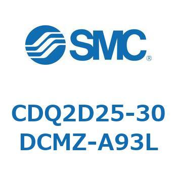 薄形シリンダ CQ2シリーズ(CDQ2D25-30DCMZ-～) SMC コンパクトエア