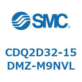 CDQ2D32-15DMZ-M9NVL 薄形シリンダ CQ2シリーズ(CDQ2D32-15DMZ-～) 1個