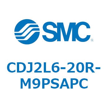 CDJ2L6-20R-M9PSAPC CD Series(CDJ2L6) SMC 34280688