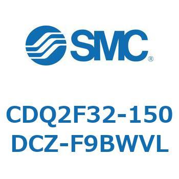 CDQ2F32-150DCZ-F9BWVL `V_ CQ2V[Y(CDQ2F32-150DCZ-`) SMC 34348623