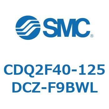 CDQ2F40-125DCZ-F9BWL ���`�V�����_ CQ2�V���[�Y(CDQ2F40-�`DCZ�`) SMC 34352841