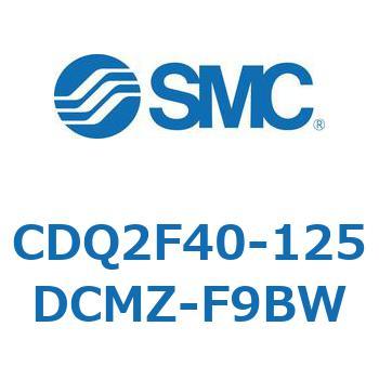CDQ2F40-125DCMZ-F9BW ���`�V�����_ CQ2�V���[�Y(CDQ2F40-125DCMZ-�`) SMC 34357976