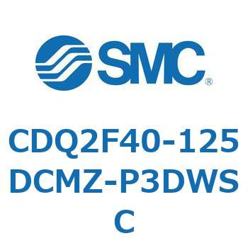 CDQ2F40-125DCMZ-P3DWSC ���`�V�����_ CQ2�V���[�Y(CDQ2F40-125DCMZ-�`) SMC 34358186