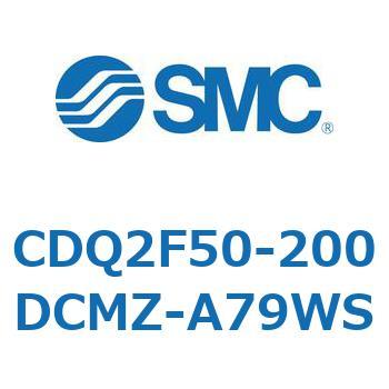 薄形シリンダ CQ2シリーズ(CDQ2F50-200DCMZ-～) SMC コンパクトエアシリンダ 【通販モノタロウ】