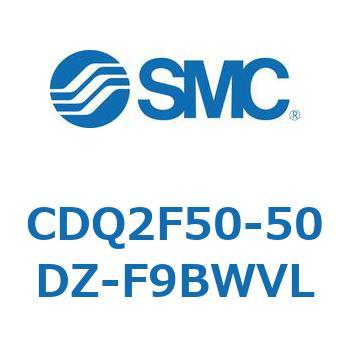 CDQ2F50-50DZ-F9BWVL ���`�V�����_ CQ2�V���[�Y(CDQ2F50-50DZ-�`) SMC 34369684