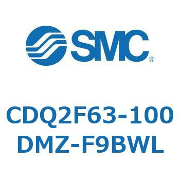 CDQ2F63-100DMZ-F9BWL `V_ CQ2V[Y(CDQ2F63-100DMZ-`) SMC 34376246