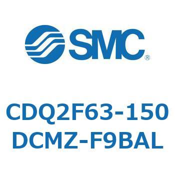 CDQ2F63-150DCMZ-F9BAL ���`�V�����_ CQ2�V���[�Y(CDQ2F63-150DCMZ-�`) SMC 34377034