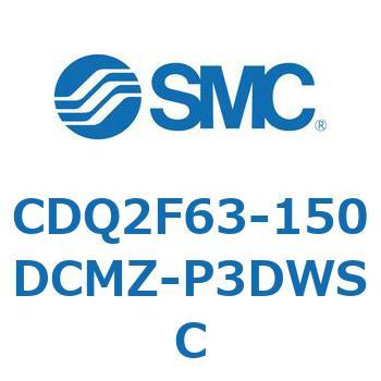 CDQ2F63-150DCMZ-P3DWSC ���`�V�����_ CQ2�V���[�Y(CDQ2F63-150DCMZ-�`) SMC 34377174