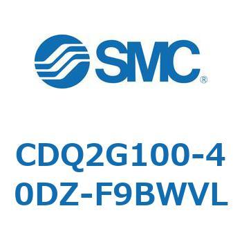 CDQ2G100-40DZ-F9BWVL `V_ CQ2V[Y(CDQ2G100-`DZ`) SMC 34387507