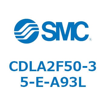 【高い素材】 CLA2 CDLA2 買得 - CDLA2F50 複動:片ロッド ファインロックシリンダ