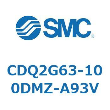 薄形シリンダ CQ2シリーズ(CDQ2G63-～DMZ～) SMC コンパクトエア