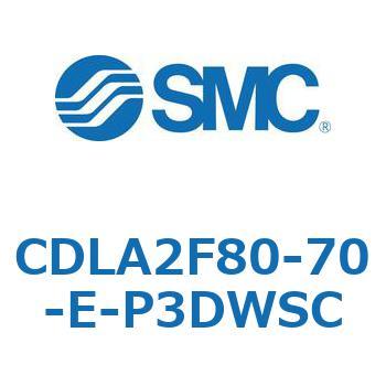 CDLA2F80-70-E-P3DWSC CLA2/CDLA2 - t@CbNV_/:Ѓbh(CDLA2F80) SMC 34420952