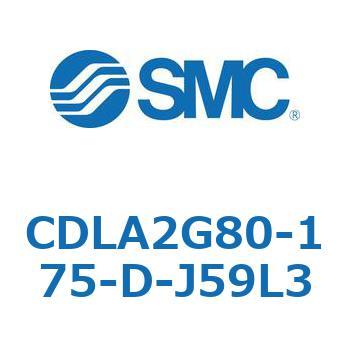 CLA2 97％以上節約 CDLA2 - ファインロックシリンダ CDLA2G80 複動:片ロッド 在庫限り