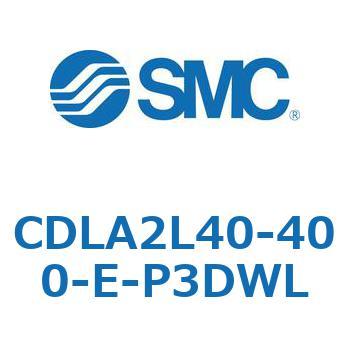CDLA2L40-400-E-P3DWL CLA2/CDLA2 - t@CbNV_/:Ѓbh(CDLA2L40) SMC 34428704