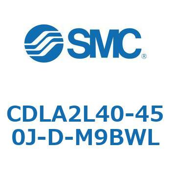 【値下げ】 CLA2 CDLA2 - CDLA2L40 使い勝手の良い ファインロックシリンダ 複動:片ロッド