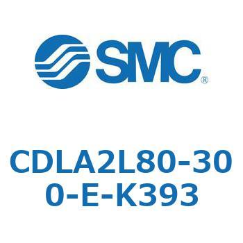 CLA2 50%OFF! CDLA2 - ファインロックシリンダ 激安特価品 複動:片ロッド CDLA2L80