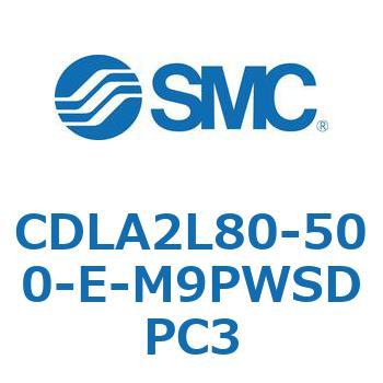 CLA2 CDLA2 - CDLA2L80 新規購入 複動:片ロッド ファインロックシリンダ 登場