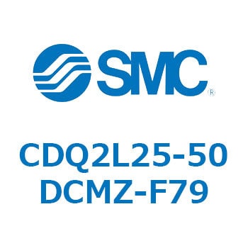 ＳＭＣ 薄形シリンダ ＣＱ２シリーズ 標準形 複動式 片ロッド オート