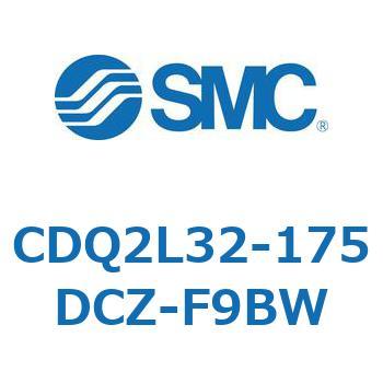 CDQ2L32-175DCZ-F9BW `V_ CQ2V[Y(CDQ2L32-`DCZ`) SMC 34455224
