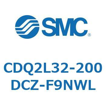 CDQ2L32-200DCZ-F9NWL ���`�V�����_ CQ2�V���[�Y(CDQ2L32-200DCZ-�`) SMC 34462653