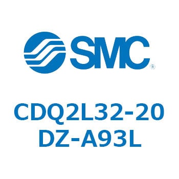 CDQ2L32-20DZ-A93L 薄形シリンダ CQ2シリーズ(CDQ2L32-20DZ-～) 1個