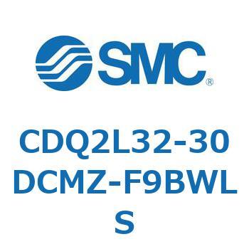CDQ2L32-30DCMZ-F9BWLS `V_ CQ2V[Y(CDQ2L32-30DCMZ-`) SMC 34465417