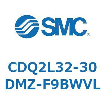 CDQ2L32-30DMZ-F9BWVL ���`�V�����_ CQ2�V���[�Y(CDQ2L32-30DMZ-�`) SMC 34466171