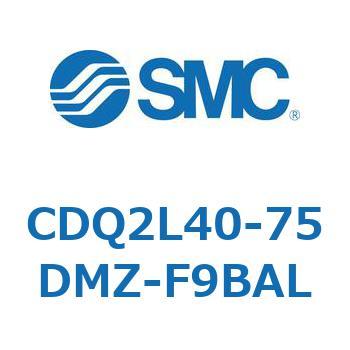 CDQ2L40-75DMZ-F9BAL `V_ CQ2V[Y(CDQ2L40-75DMZ-`) SMC 34487984