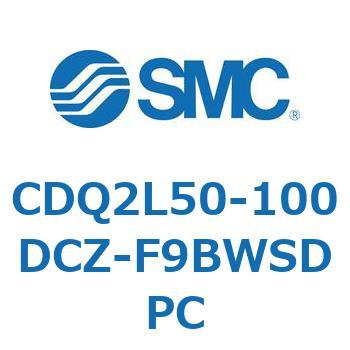 CDQ2L50-100DCZ-F9BWSDPC ���`�V�����_ CQ2�V���[�Y(CDQ2L50-100DCZ-�`) SMC 34496691