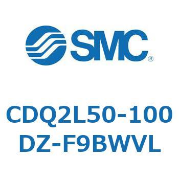 CDQ2L50-100DZ-F9BWVL `V_ CQ2V[Y(CDQ2L50-100DZ-`) SMC 34497504