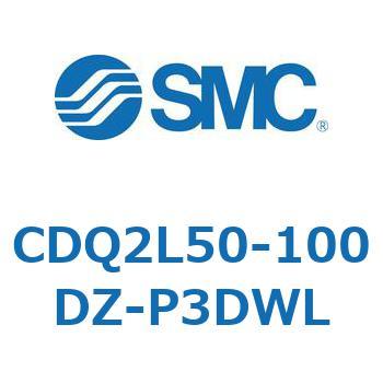CDQ2L50-100DZ-P3DWL `V_ CQ2V[Y(CDQ2L50-100DZ-`) SMC 34497671