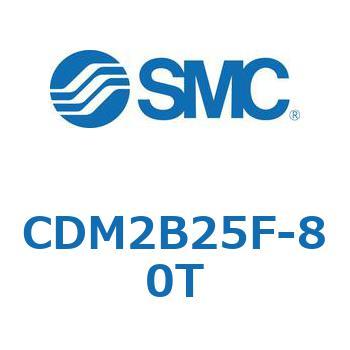 CD Series(CDM2B25F) SMC