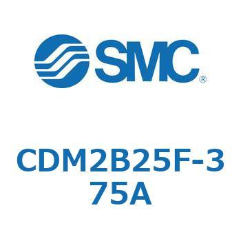 CD Series(CDM2B25F) SMC