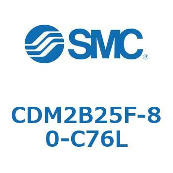 CD Series(CDM2B25F) SMC