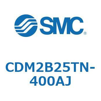 CDM2B25TN-400AJ CD Series(CDM2B25TN) SMC 34586116