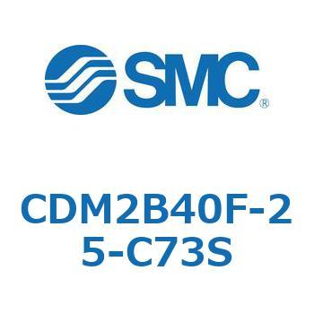 CD Series(CDM2B40F) SMC